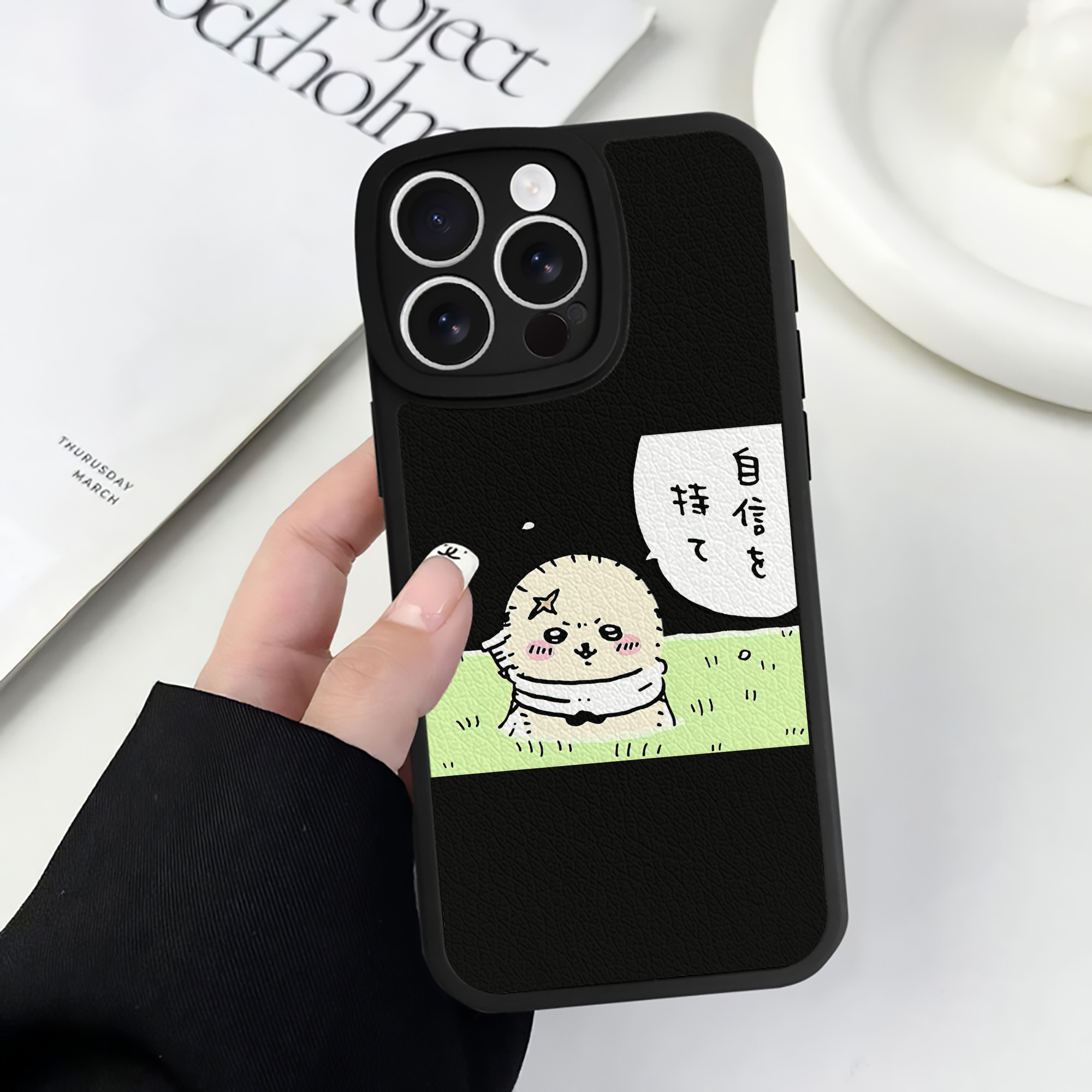（画像用） ちいかわ ラッコ Chii-kawa Sea otter 【iPhone 16シリーズ対応】シリコンスマホケース（レザー調） 材質：シリコン